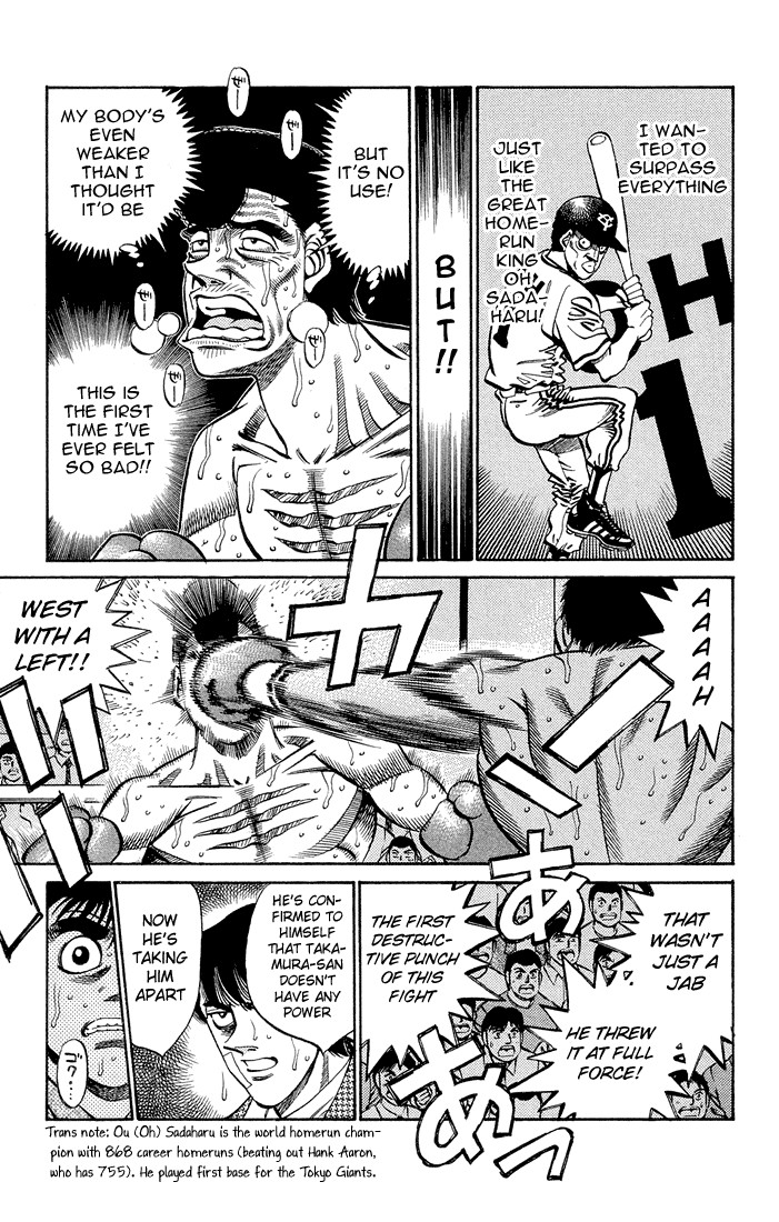 Hajime no Ippo Chapter 366 7